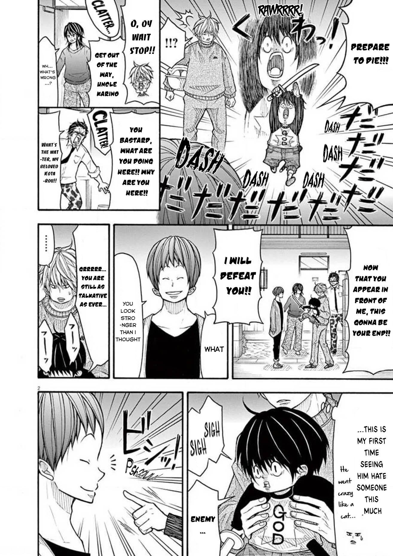 Kotaro Lives Alone, Chapter 79 image 012